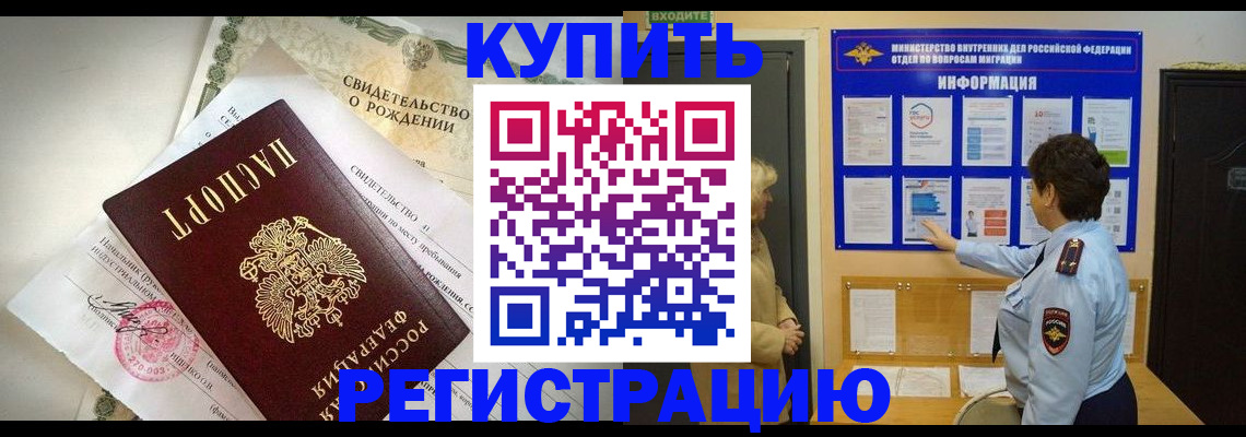 форма 3 в Михайловске